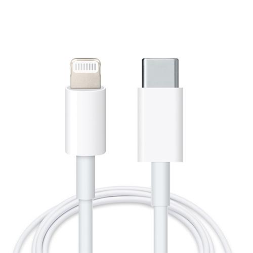 ابل كابل USB-C إلى Lightning