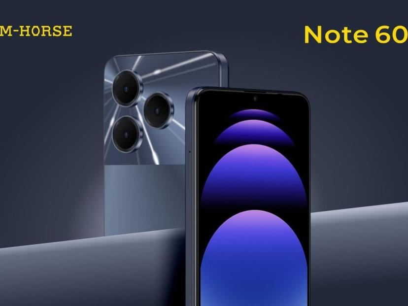 An image for the product