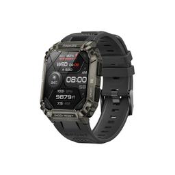 XWATCH-S19.MNG