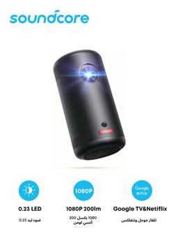 جهاز عرض ضوئي_ من شركة انكر ليزر كبسولة نيبولا 3