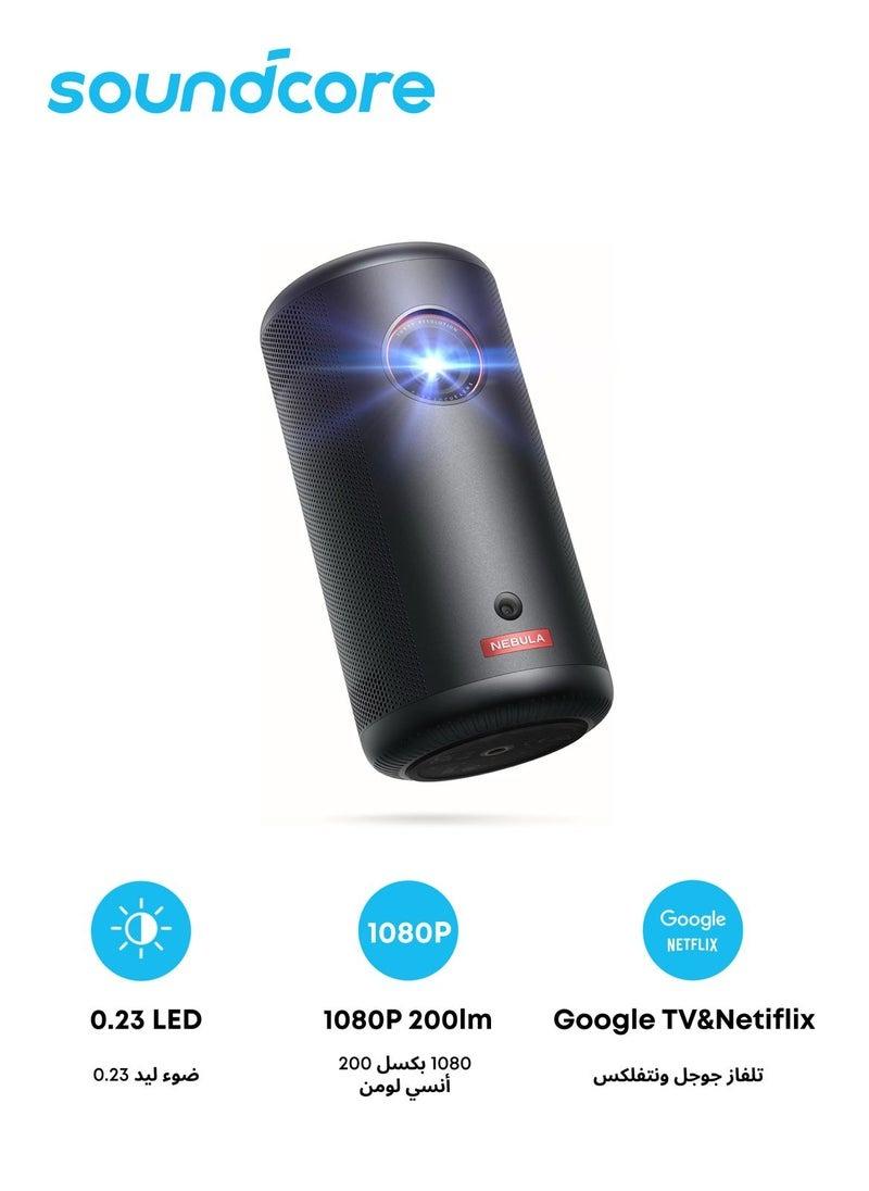 An image for the product