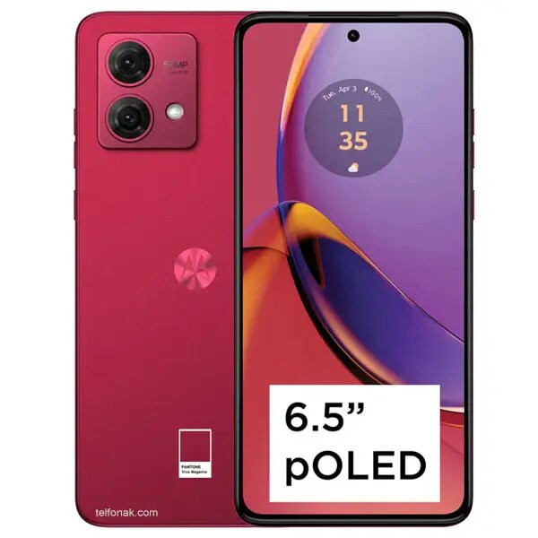 هاتف موتوريلا C84_ مساحة 256 جبجا _ 12 جيجا رام