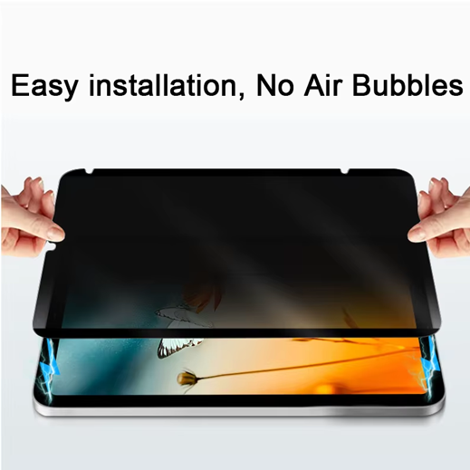 واقي شاشة مغناطيسي للخصوصية بتغطية كاملة 0.33 مم من Baseus لجهاز iPad مقاس 11 بوصة