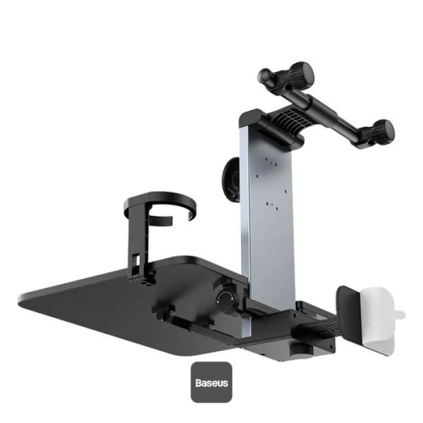 حامل سيارة متعدد الاستخدامات