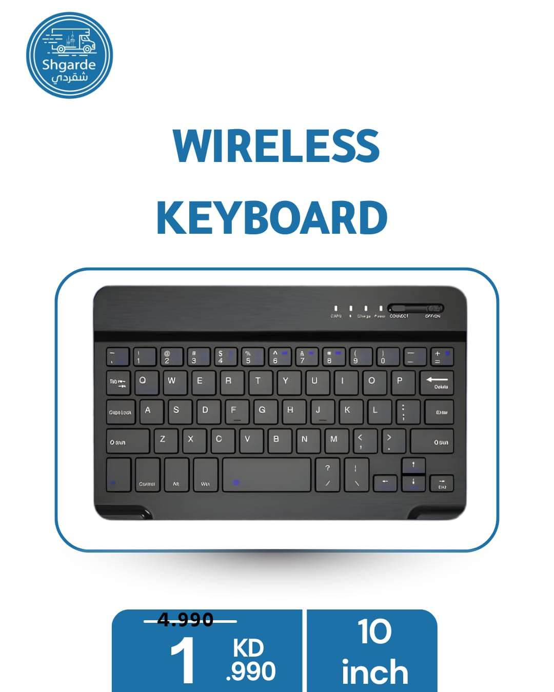 لوحة مفاتيح لاسلكية (Wireless Keyboard).