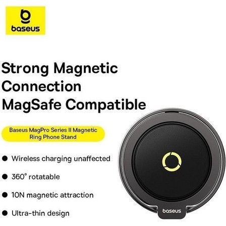 حامل الهاتف المغناطيسي الدائري من Baseus MagPro II -