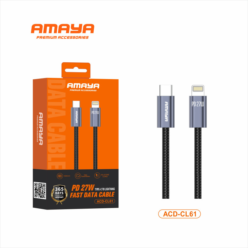 كيبل بى دى 27 وات اماياACD-CL61